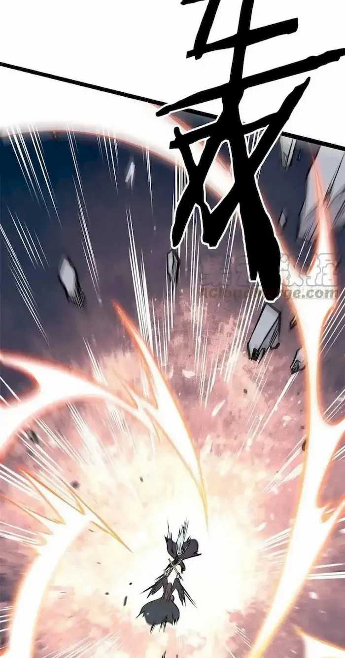 All Hail the Sect Leaders Chapter 92 Gambar 40