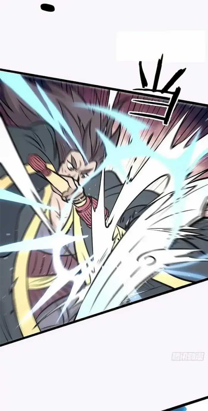 All Hail the Sect Leaders Chapter 93 Gambar 16