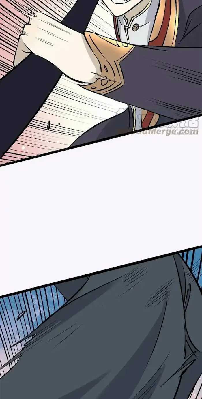 All Hail the Sect Leaders Chapter 93 Gambar 18