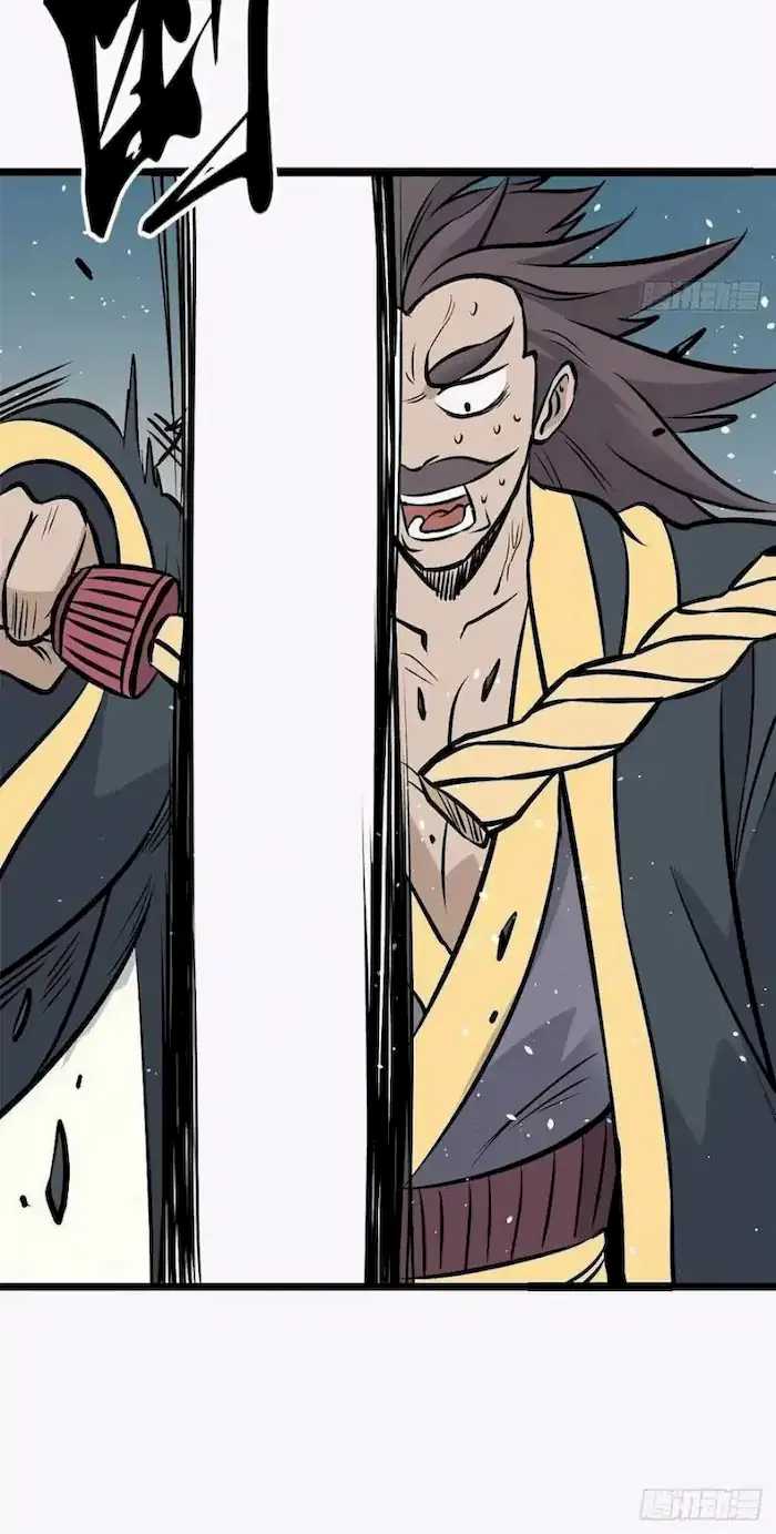 All Hail the Sect Leaders Chapter 93 Gambar 21