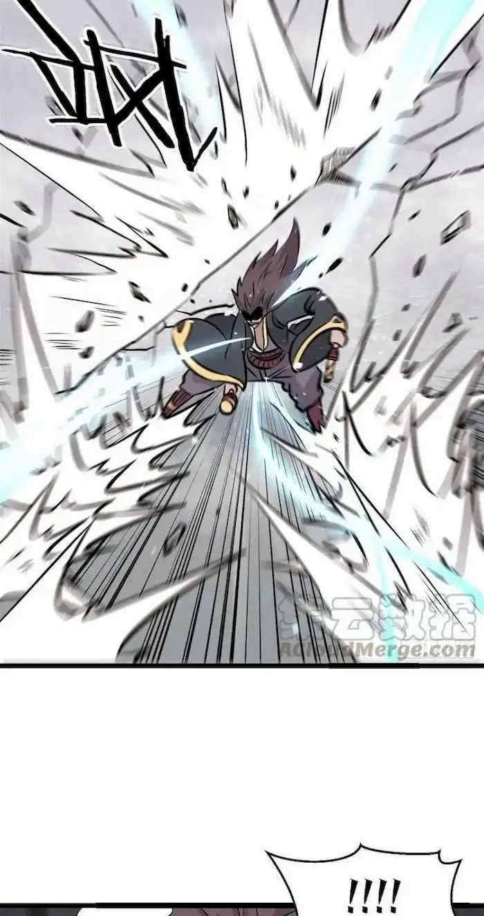 All Hail the Sect Leaders Chapter 93 Gambar 27