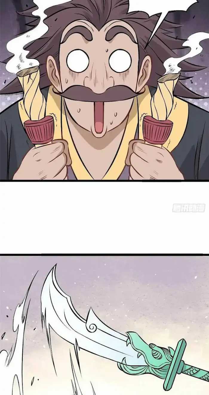 All Hail the Sect Leaders Chapter 93 Gambar 28