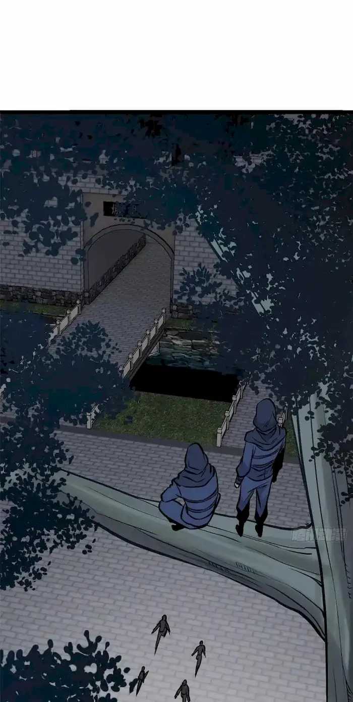 All Hail the Sect Leaders Chapter 94 Gambar 22
