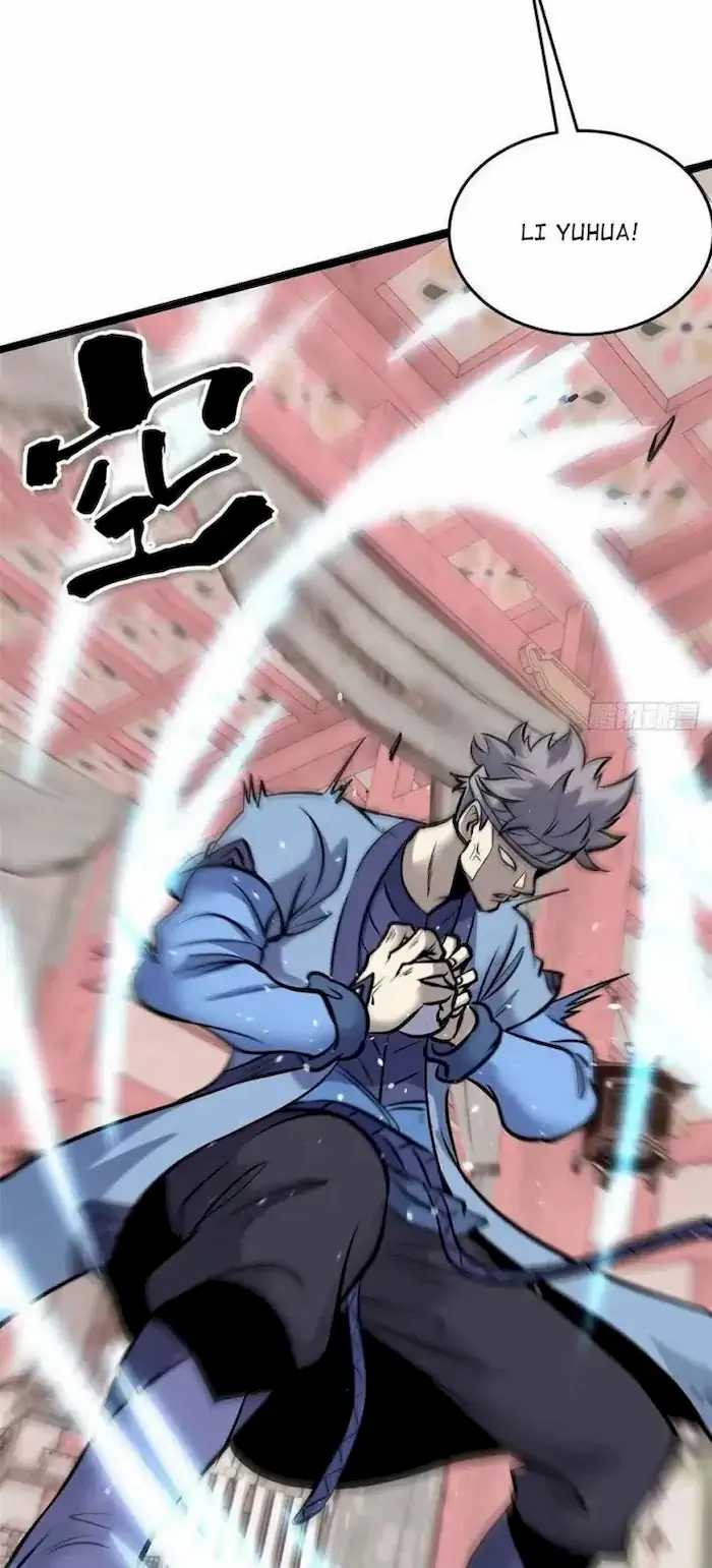 All Hail the Sect Leaders Chapter 99 Gambar 28
