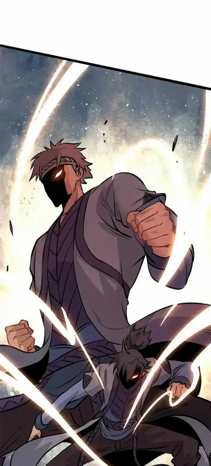 All Hail the Sect Leaders Chapter 99 Gambar 32