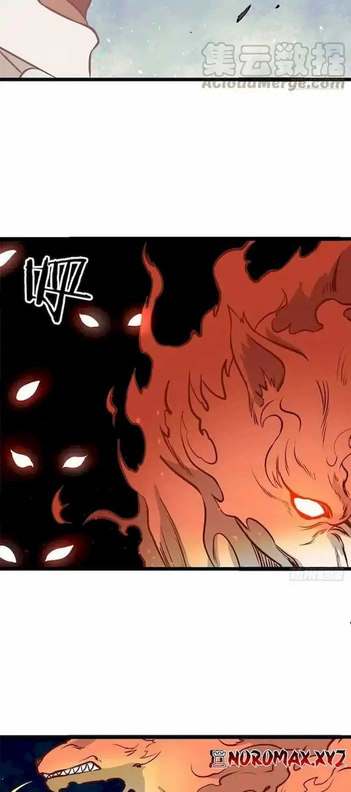 All Hail the Sect Leaders Chapter 102 Gambar 6