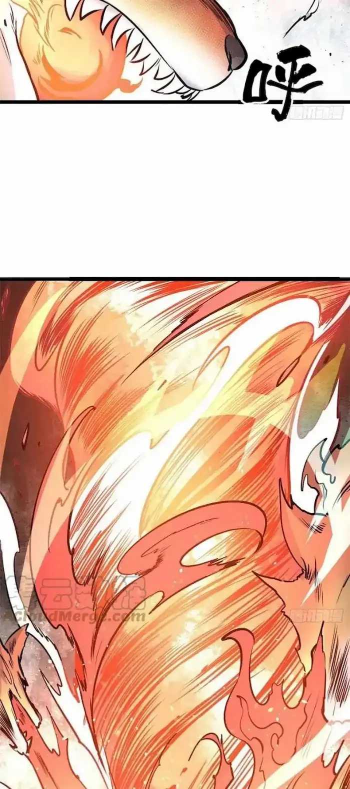 All Hail the Sect Leaders Chapter 102 Gambar 22