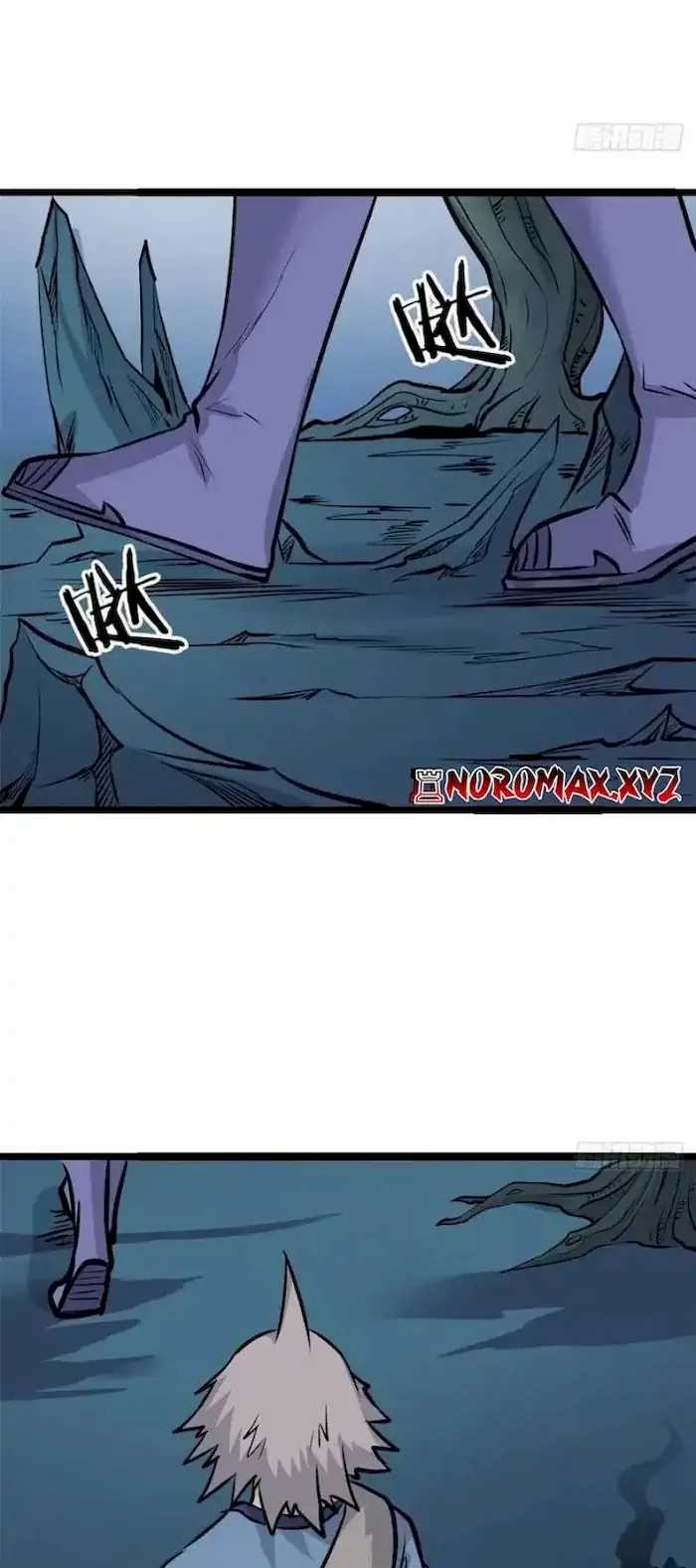 All Hail the Sect Leaders Chapter 102 Gambar 33