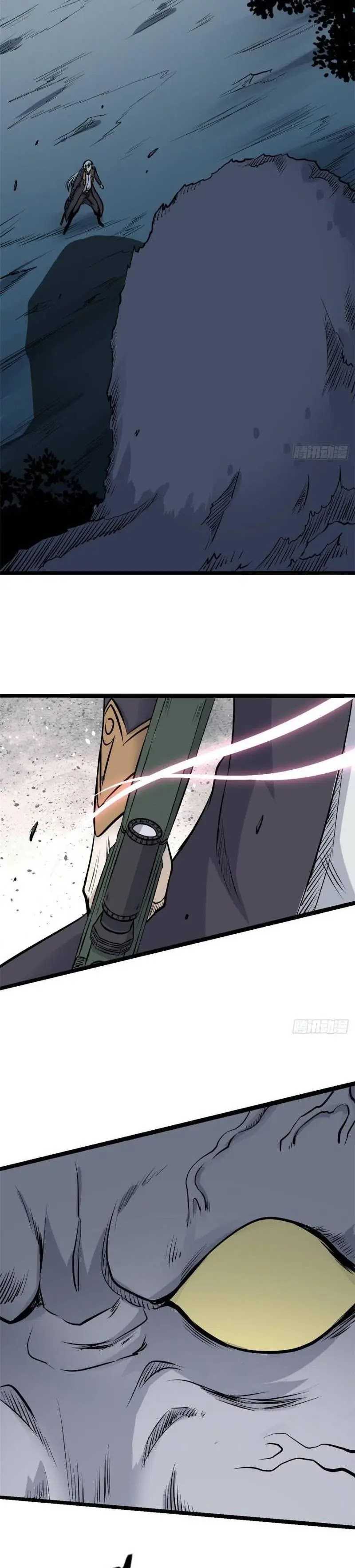 All Hail the Sect Leaders Chapter 104 Gambar 8