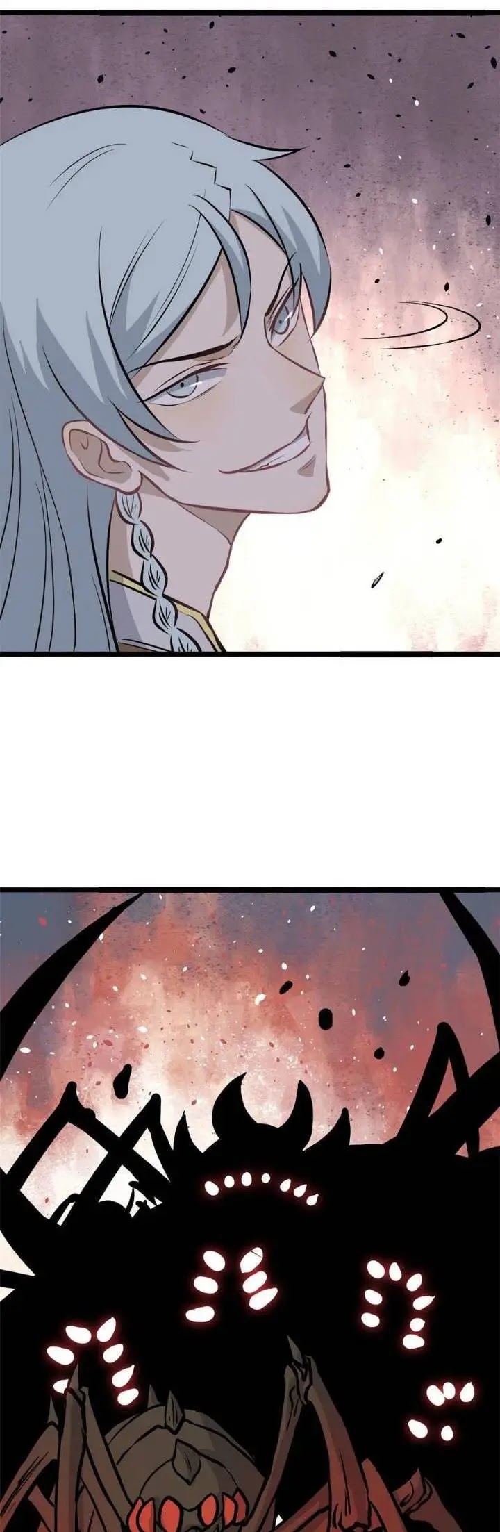 All Hail the Sect Leaders Chapter 106 Gambar 22
