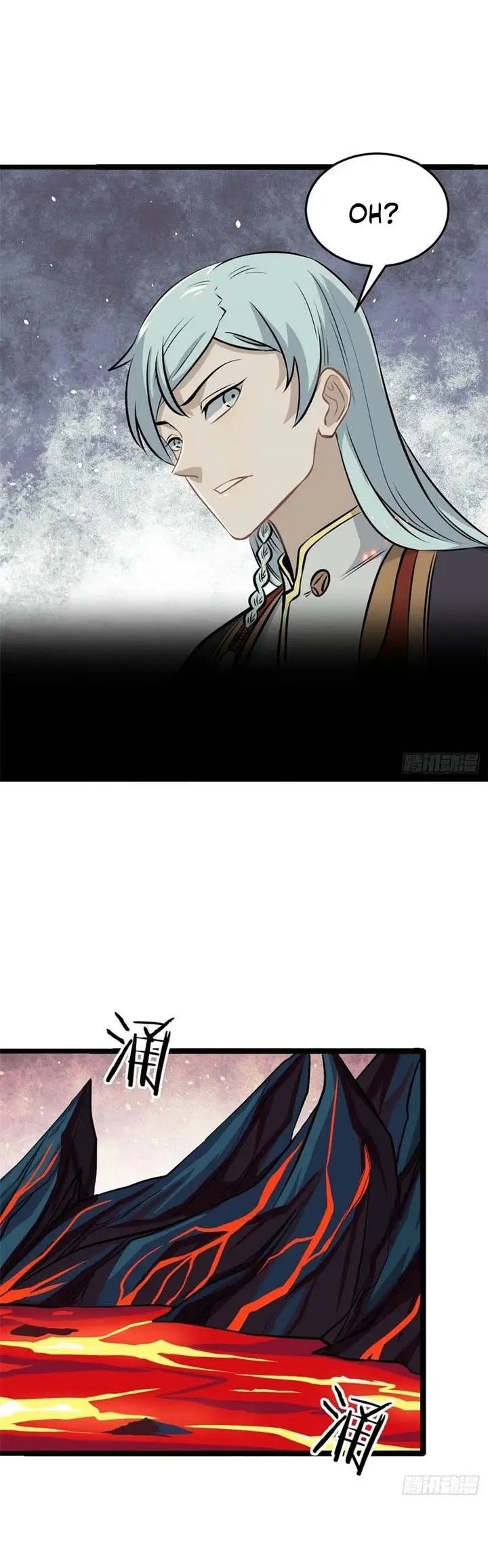 All Hail the Sect Leaders Chapter 111 Gambar 6
