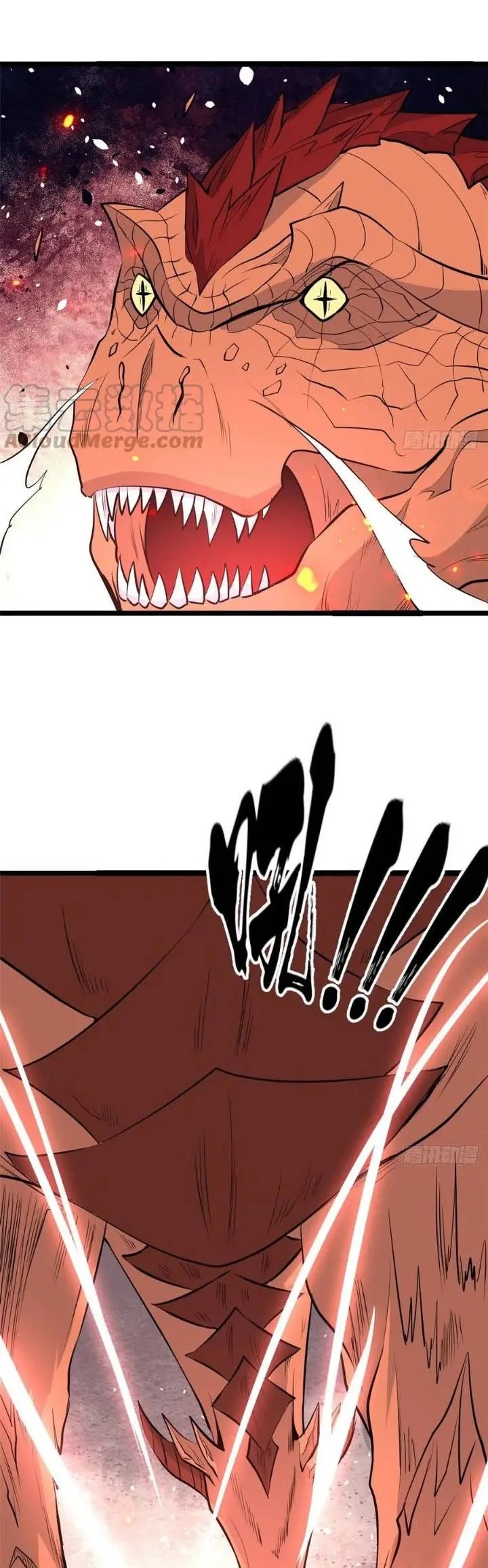 All Hail the Sect Leaders Chapter 111 Gambar 21