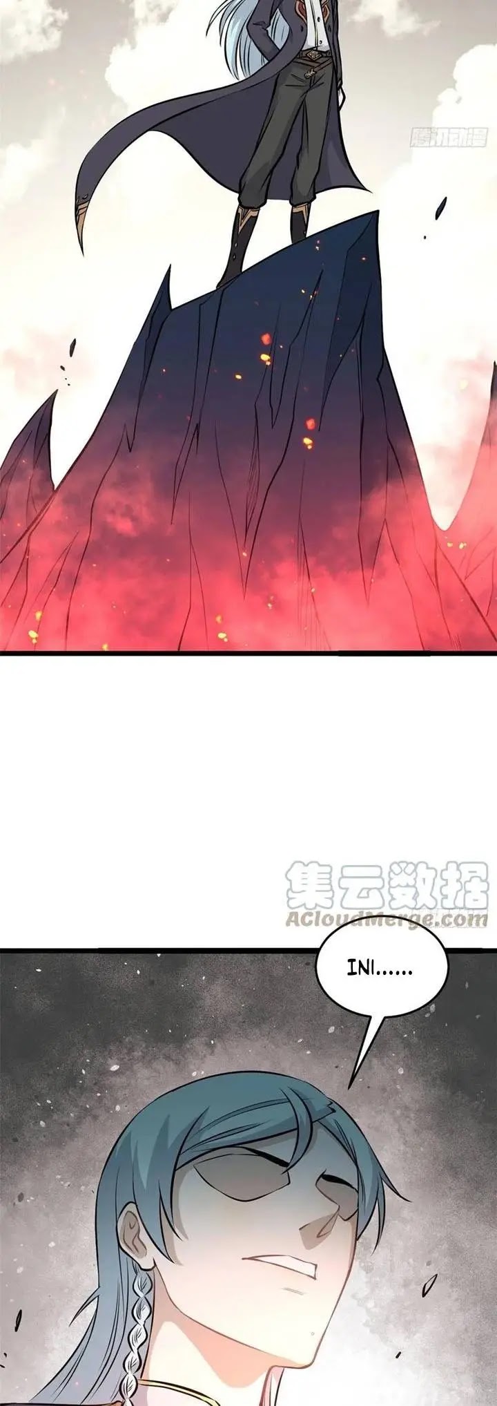 All Hail the Sect Leaders Chapter 112 Gambar 3