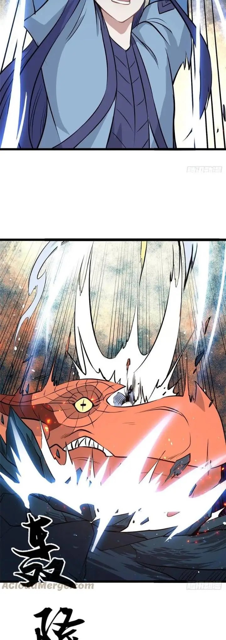 All Hail the Sect Leaders Chapter 112 Gambar 20