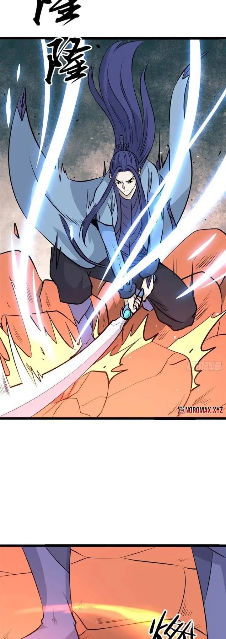 All Hail the Sect Leaders Chapter 112 Gambar 21