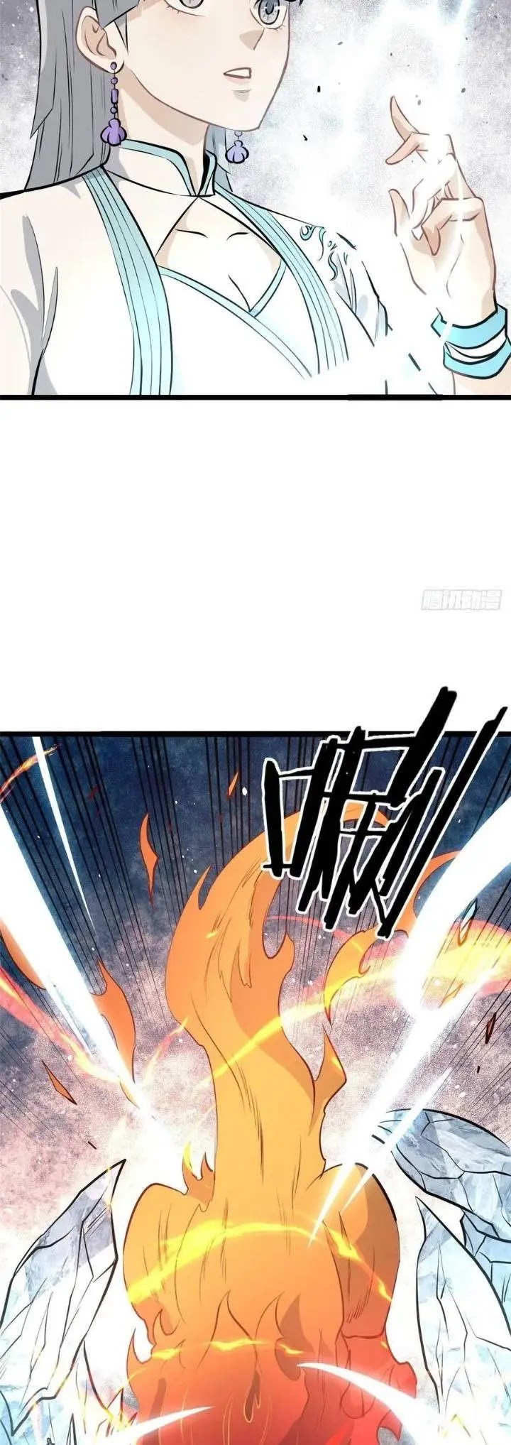 All Hail the Sect Leaders Chapter 112 Gambar 27