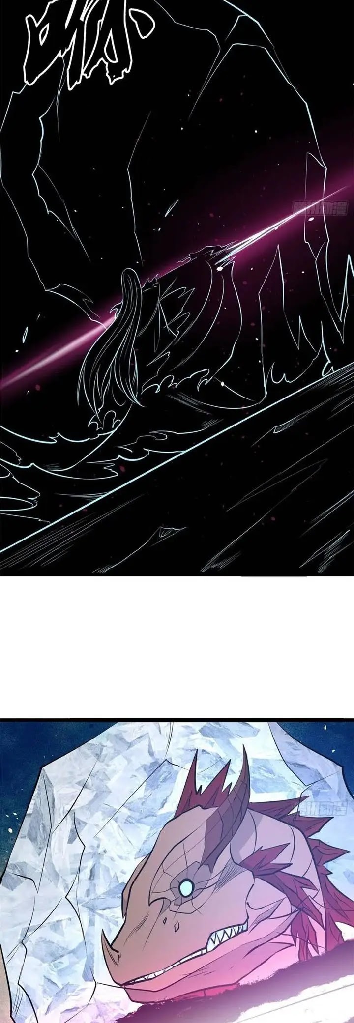 All Hail the Sect Leaders Chapter 113 Gambar 9