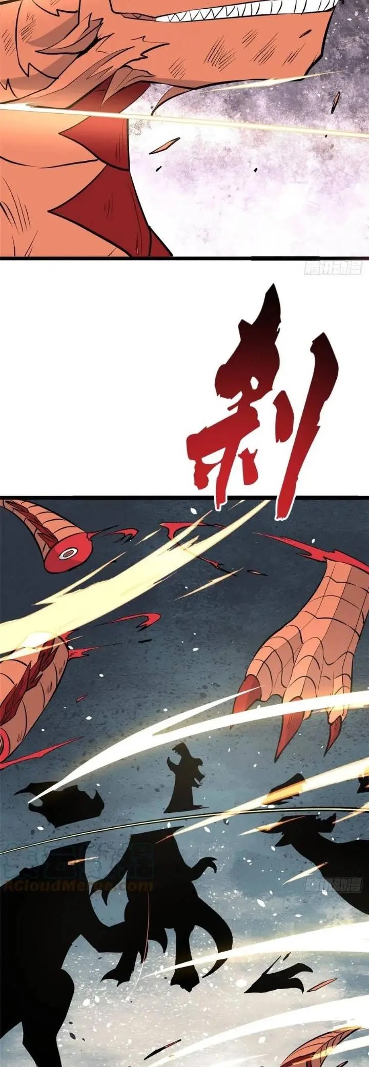 All Hail the Sect Leaders Chapter 113 Gambar 26