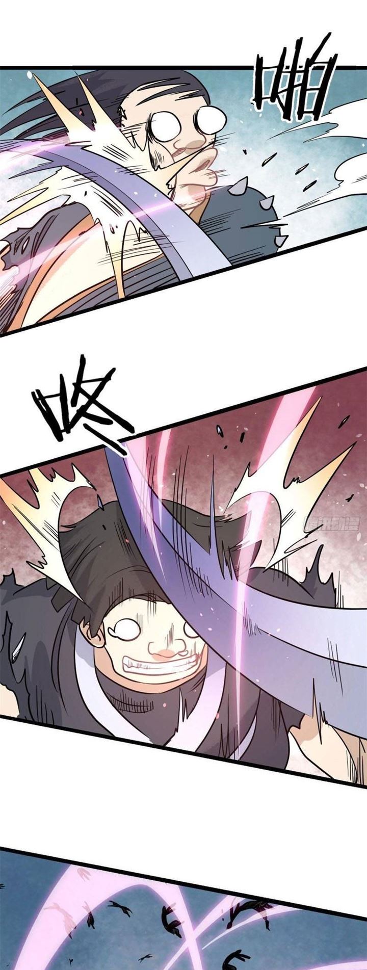 All Hail the Sect Leaders Chapter 120 Gambar 3