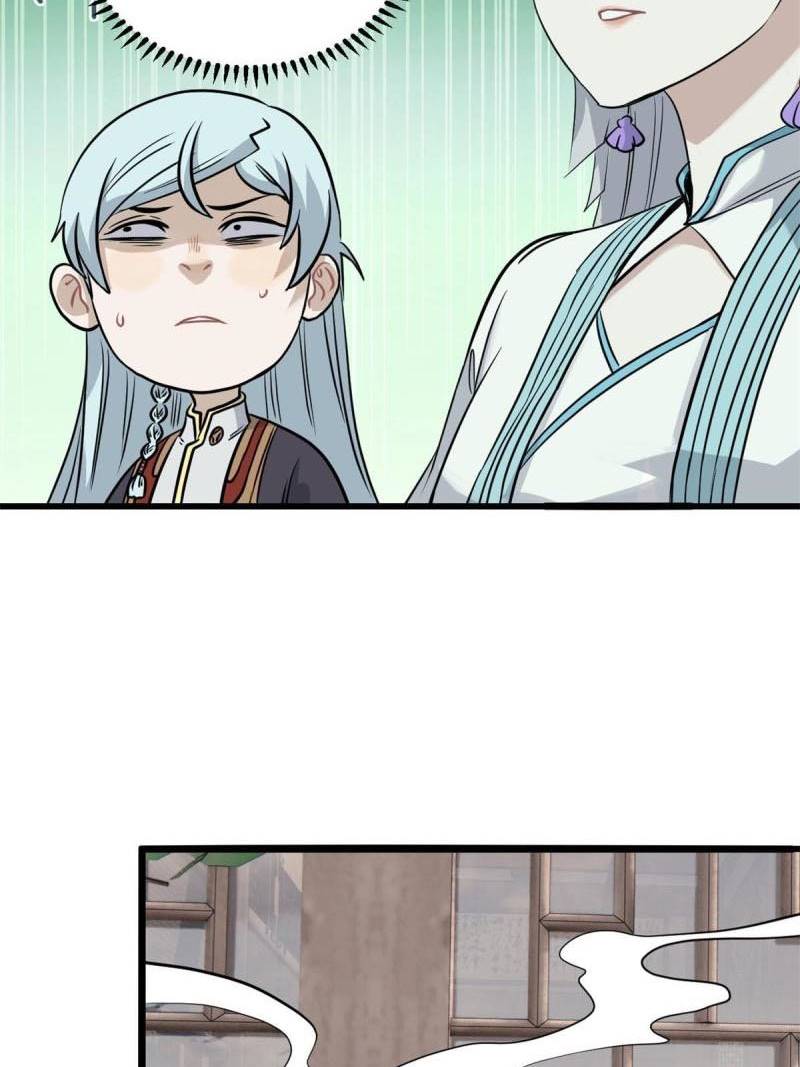 All Hail the Sect Leaders Chapter 126 Gambar 15