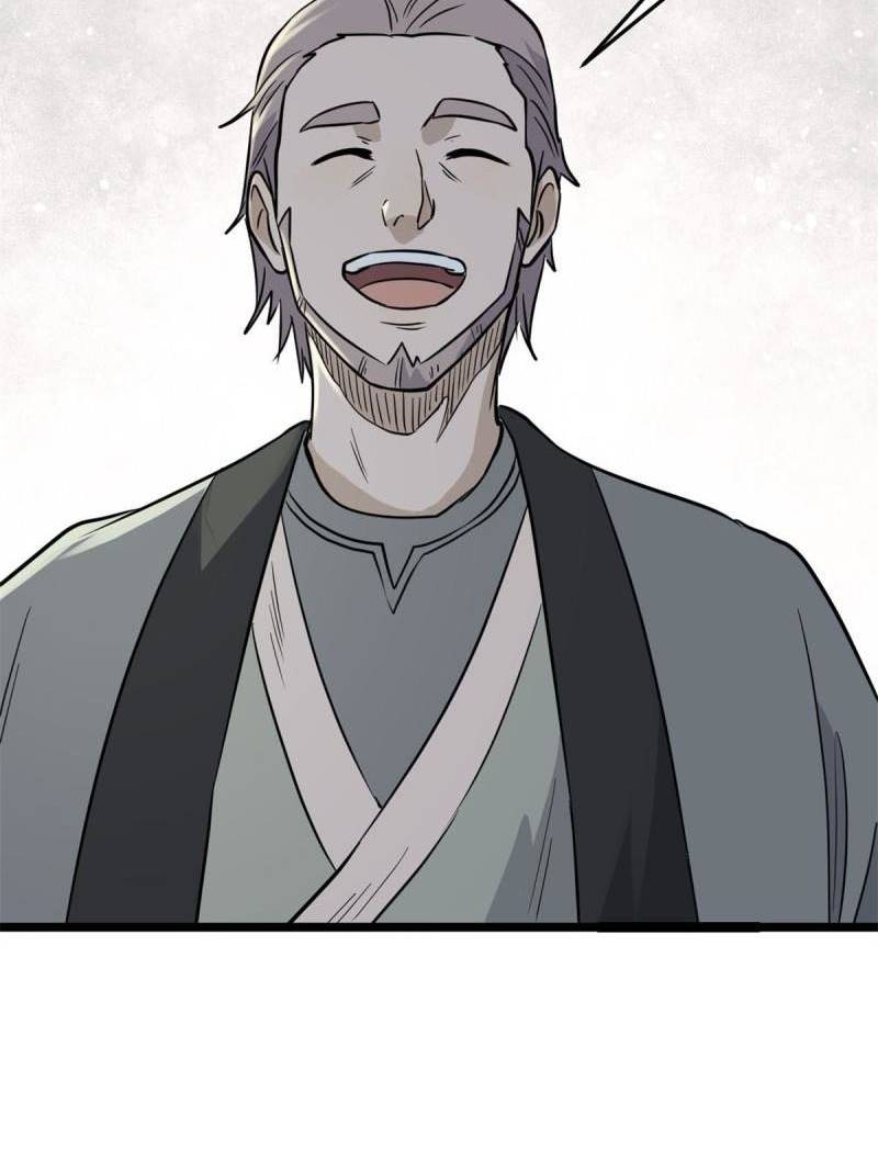 All Hail the Sect Leaders Chapter 126 Gambar 38
