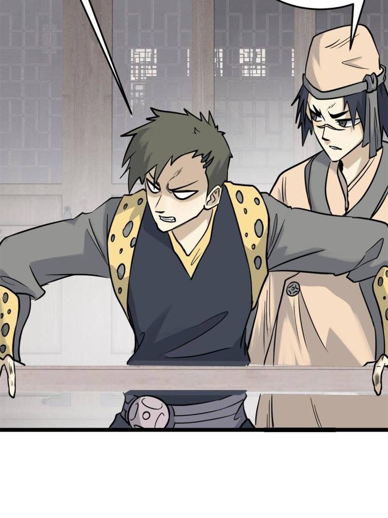 All Hail the Sect Leaders Chapter 126 Gambar 54