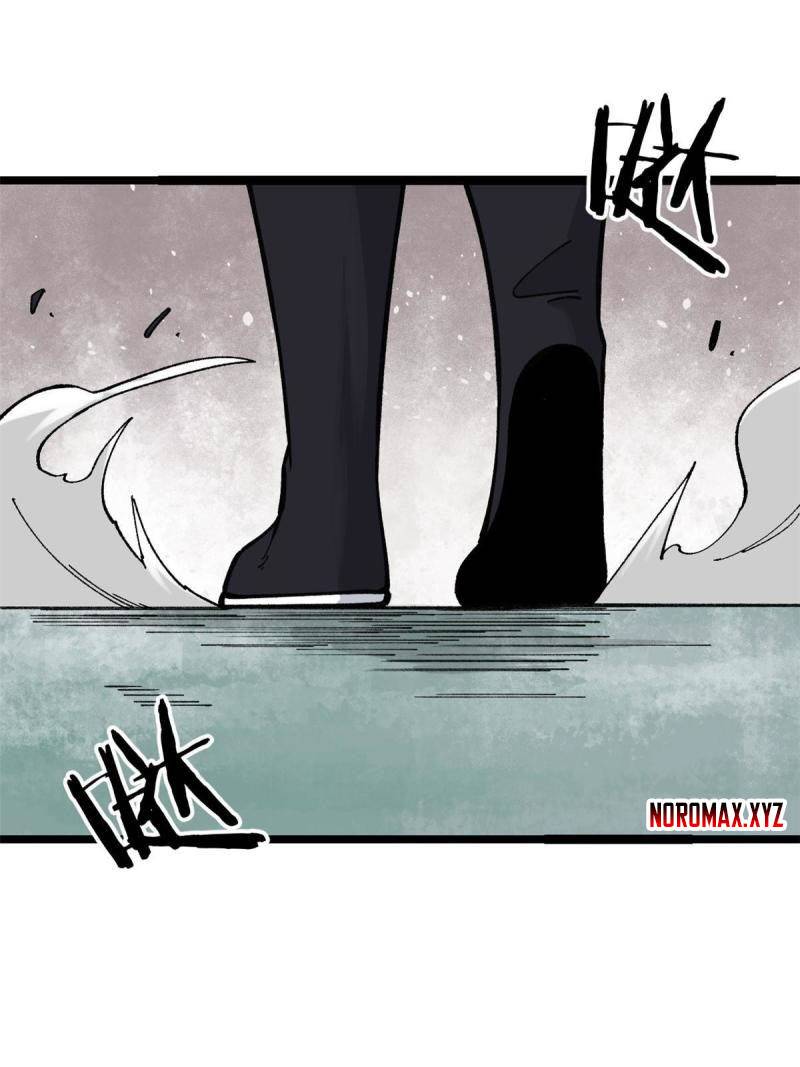 All Hail the Sect Leaders Chapter 132 Gambar 4