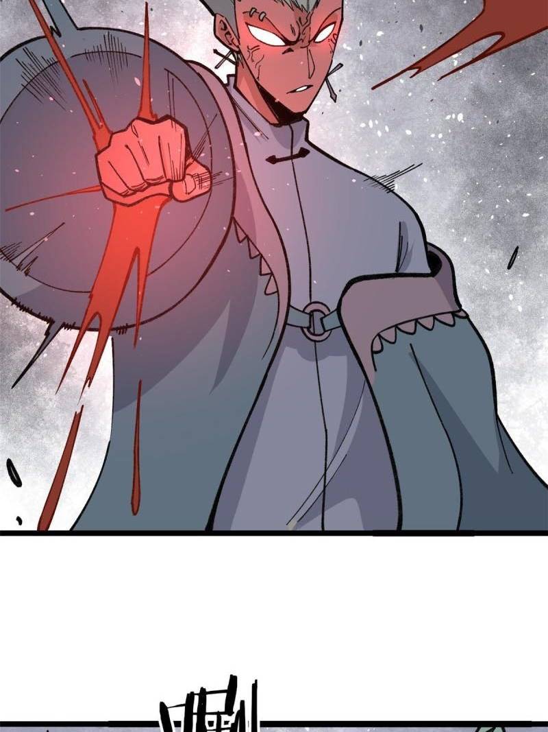 All Hail the Sect Leaders Chapter 132 Gambar 27