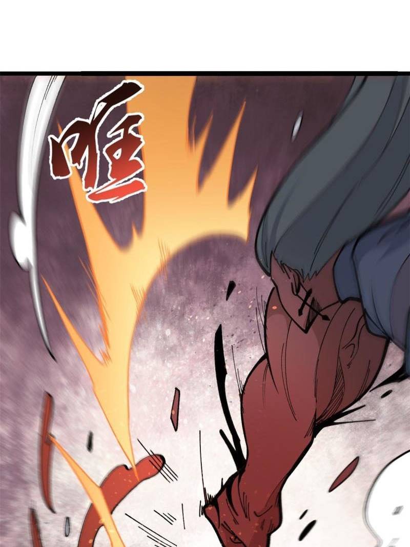 All Hail the Sect Leaders Chapter 132 Gambar 35