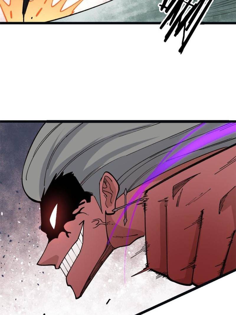 All Hail the Sect Leaders Chapter 132 Gambar 45