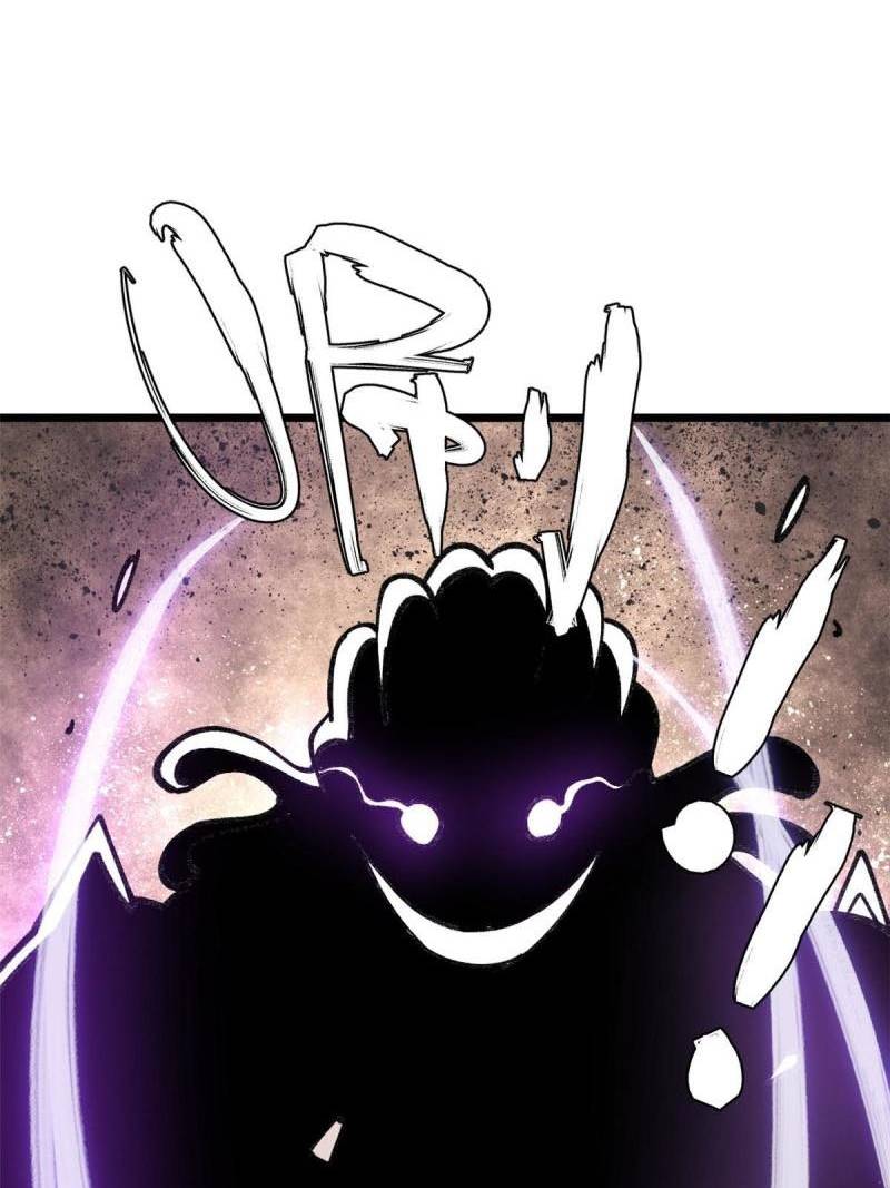 All Hail the Sect Leaders Chapter 136 Gambar 30