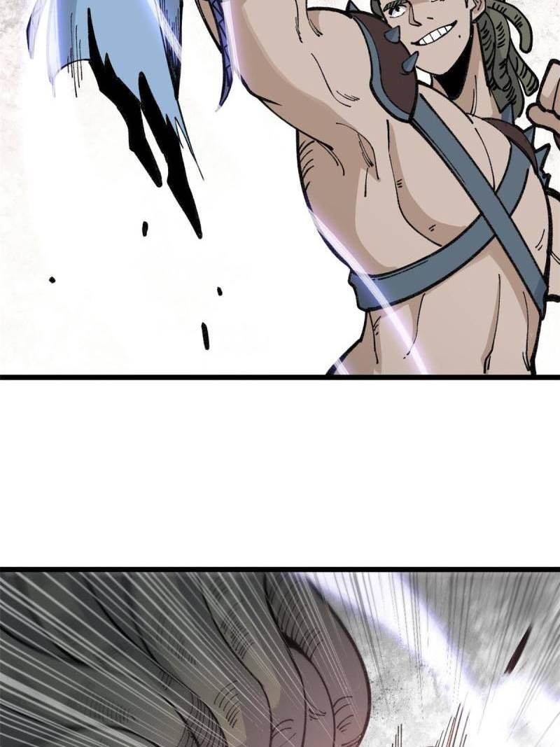 All Hail the Sect Leaders Chapter 136 Gambar 34