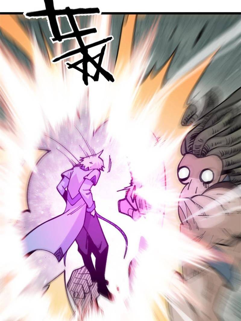All Hail the Sect Leaders Chapter 136 Gambar 37