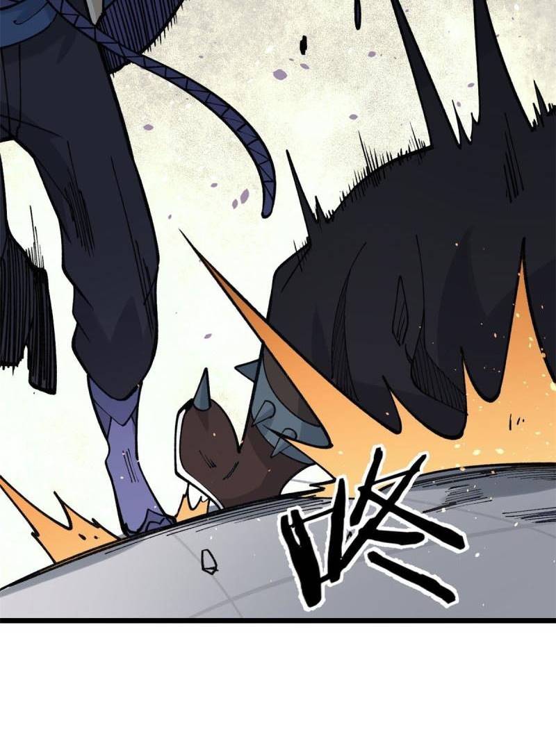All Hail the Sect Leaders Chapter 136 Gambar 40