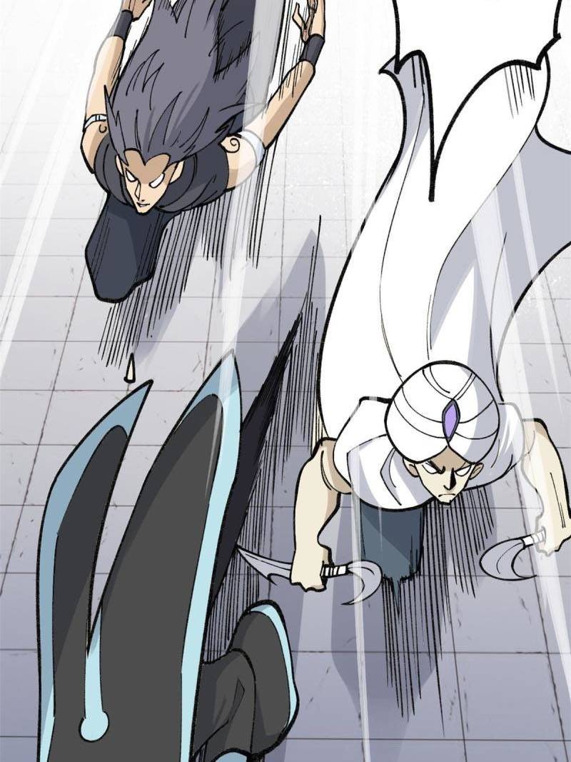 All Hail the Sect Leaders Chapter 136 Gambar 44