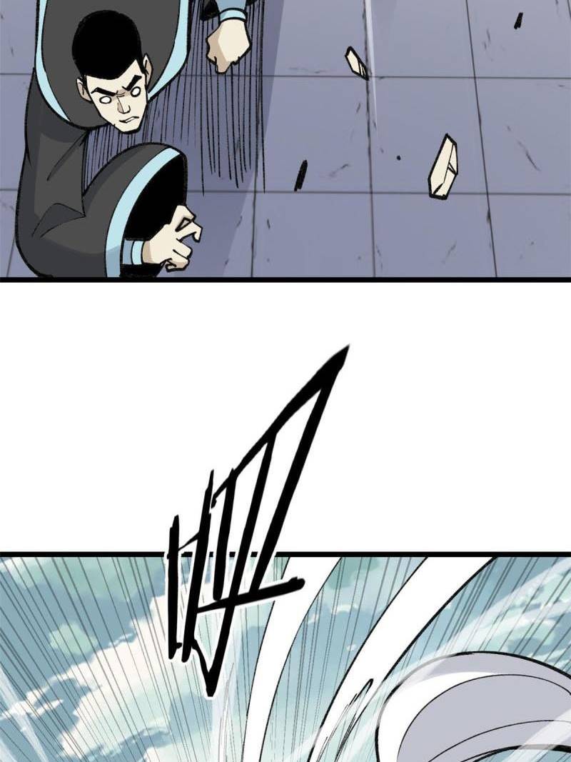 All Hail the Sect Leaders Chapter 136 Gambar 45