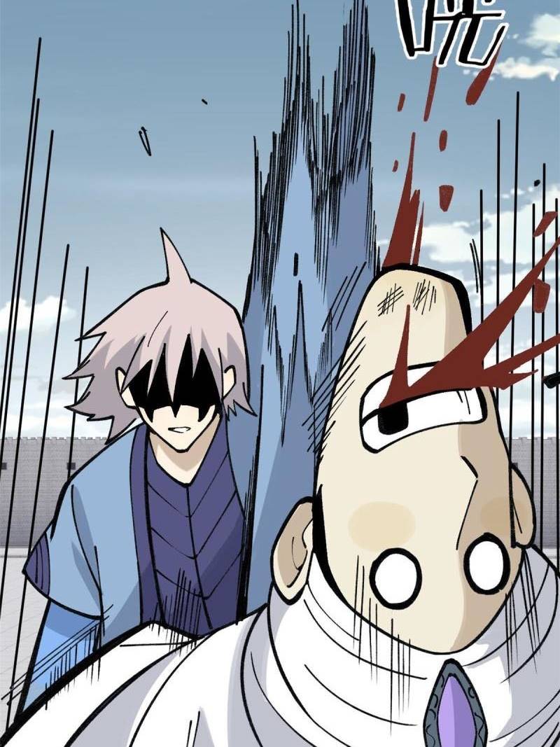 All Hail the Sect Leaders Chapter 136 Gambar 48