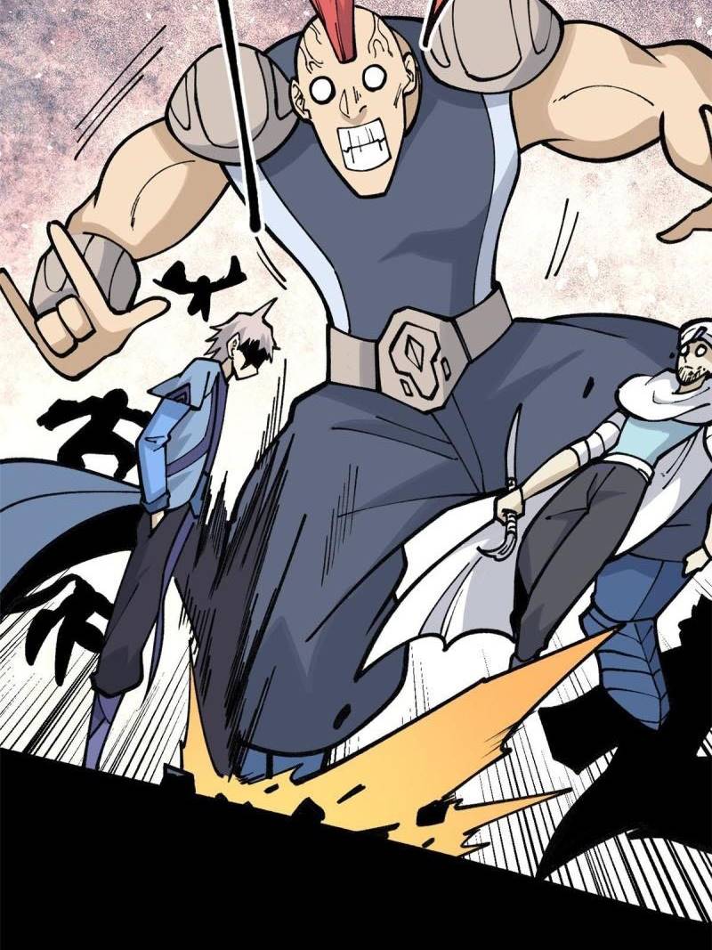All Hail the Sect Leaders Chapter 136 Gambar 51