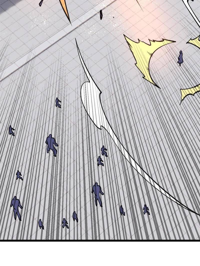 All Hail the Sect Leaders Chapter 136 Gambar 59