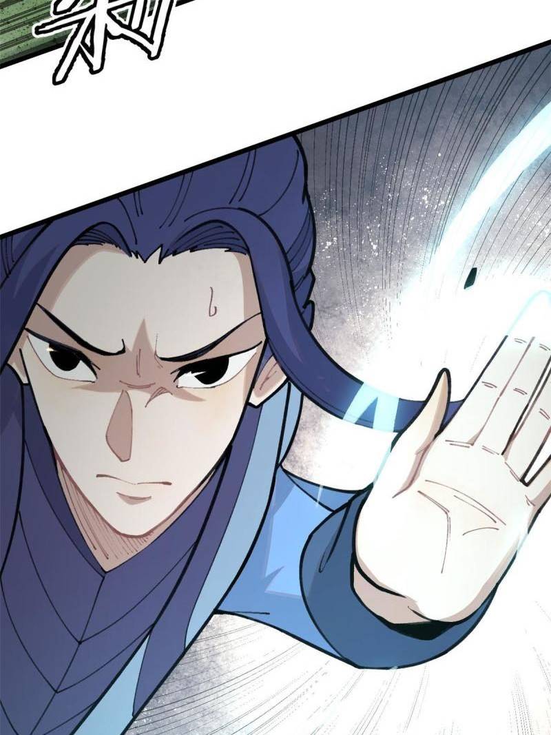 All Hail the Sect Leaders Chapter 138 Gambar 13