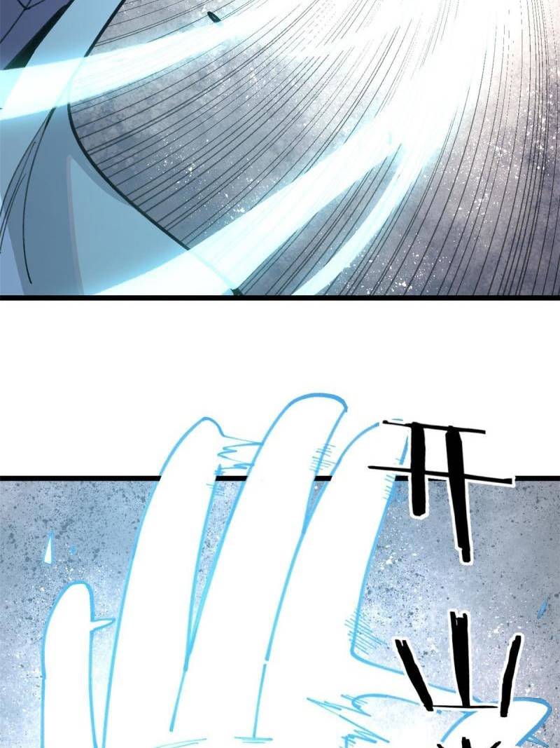 All Hail the Sect Leaders Chapter 138 Gambar 14