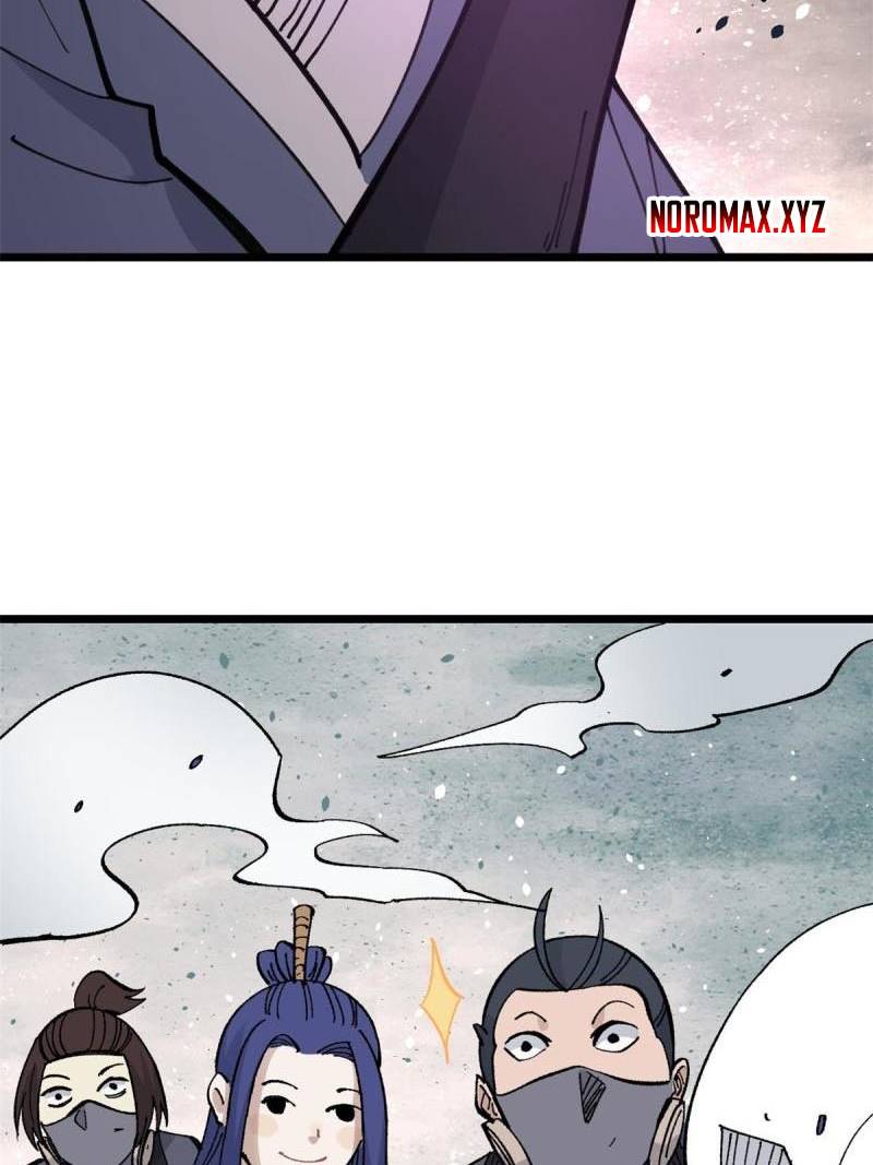 All Hail the Sect Leaders Chapter 138 Gambar 21