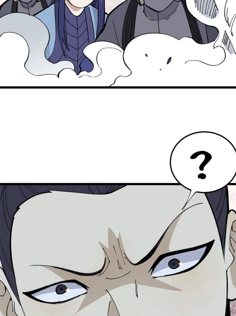 All Hail the Sect Leaders Chapter 138 Gambar 22