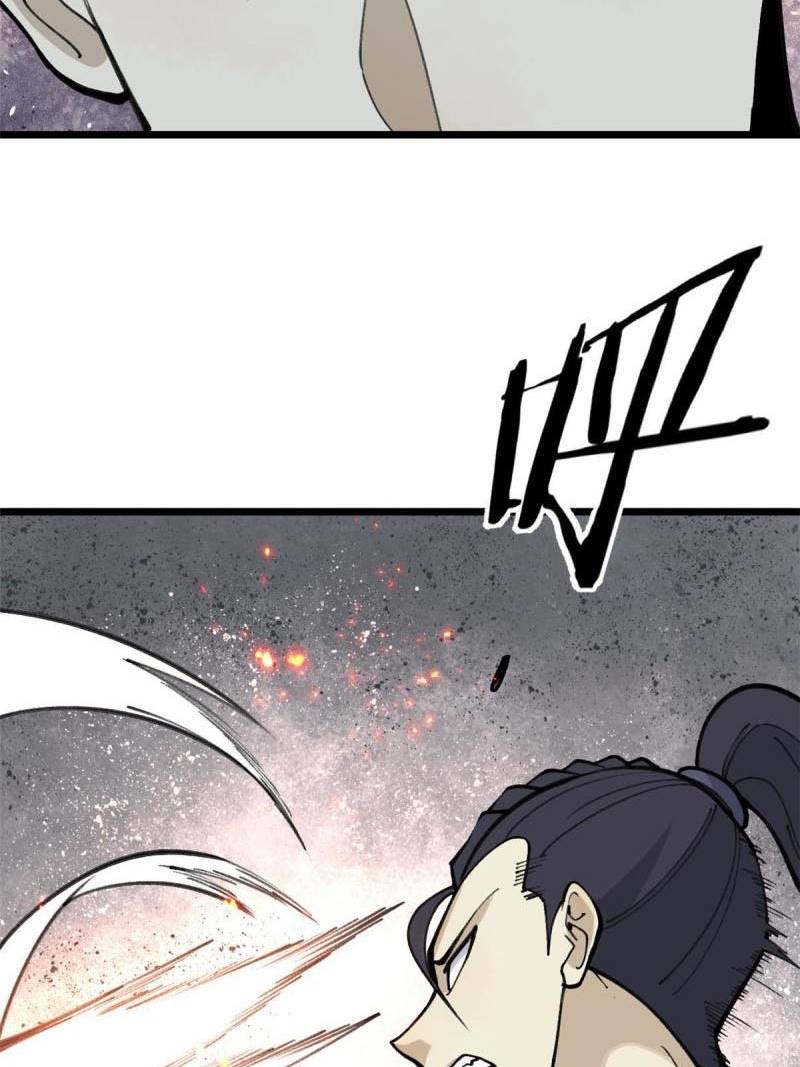 All Hail the Sect Leaders Chapter 138 Gambar 23