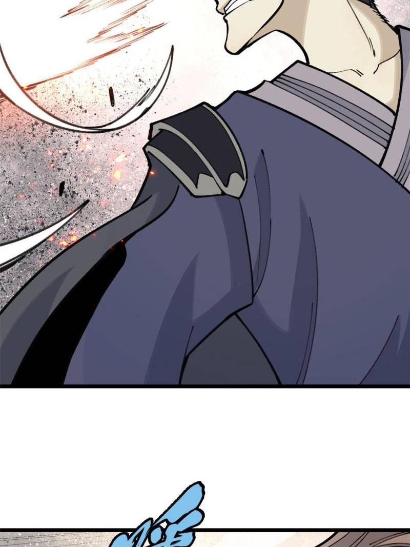 All Hail the Sect Leaders Chapter 138 Gambar 24