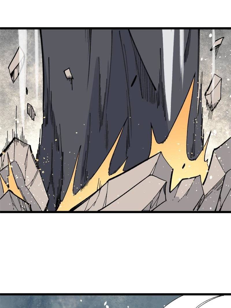 All Hail the Sect Leaders Chapter 138 Gambar 32