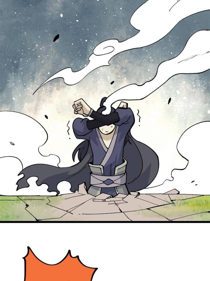 All Hail the Sect Leaders Chapter 138 Gambar 33