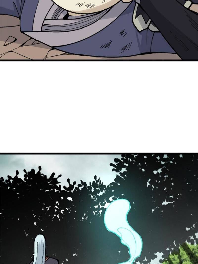 All Hail the Sect Leaders Chapter 138 Gambar 47