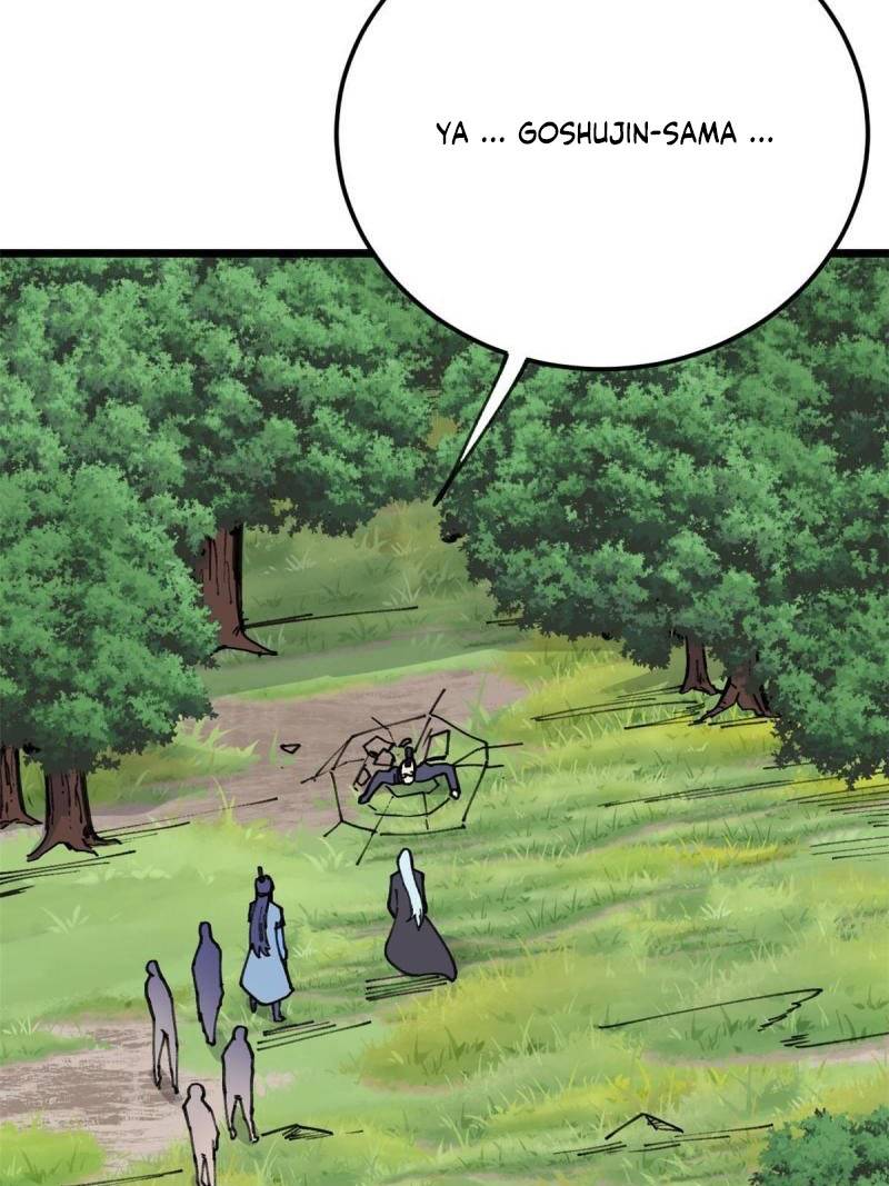 All Hail the Sect Leaders Chapter 138 Gambar 52