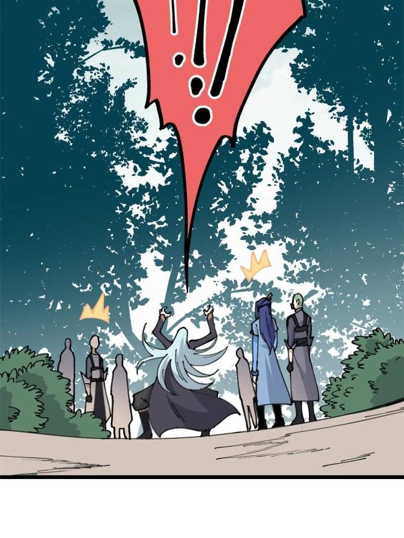 All Hail the Sect Leaders Chapter 138 Gambar 56